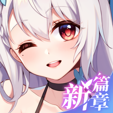 不存在的谎言2025下载 v1.4