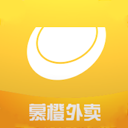 慕橙外卖app1.9