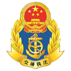 东明交通执法官方版v 0.0.17 手机版