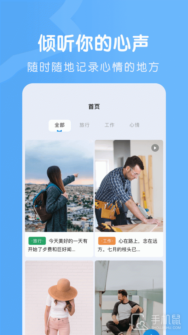 onlyfans v1.0.0