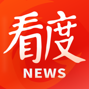 看度新闻app下载安装