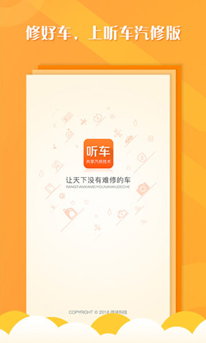 ްƶ˰v3.6.4