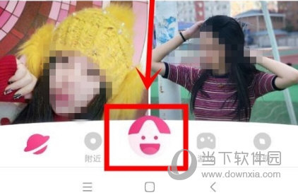 小米直播最新版本下载