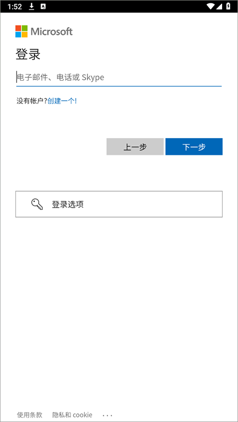 XGP