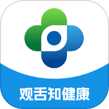 云诊365官方正版