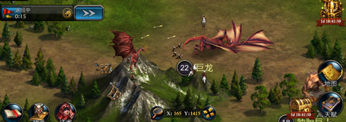 阿瓦隆之王九游版