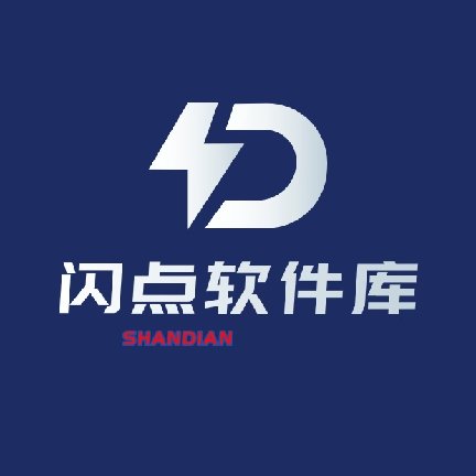 闪点软件库2026下载 v1.0.0 安卓版