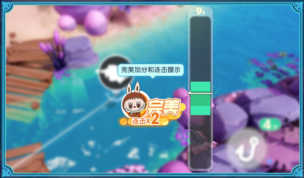 钓鱼攻略配图5