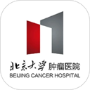 北肿云病历app官方版下载