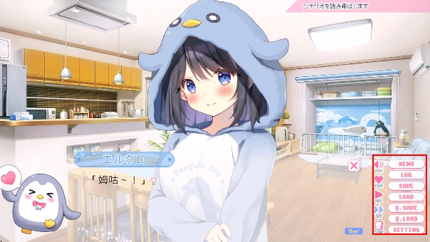 和由宇甜蜜恋爱