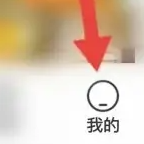 酒云网app图片