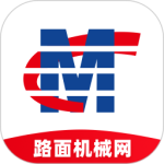路面机械网 V2.0.0