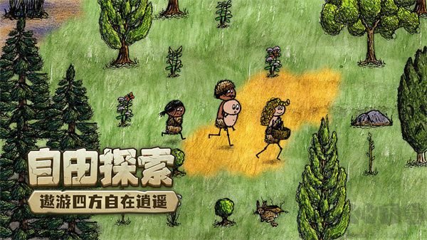希望之村你是希望国际服v3.0.4.239 安卓版 