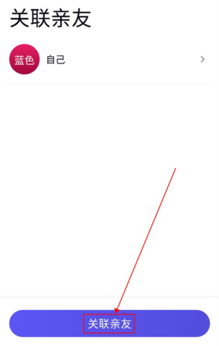 心泰健康6