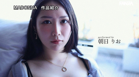 JUQ-767,朝日りお(朝日莉绪)最新作品2024/06/11发布！