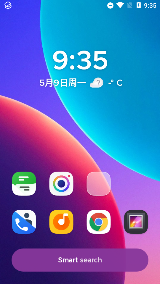 智能桌面Smart Launcher6主题下载, 智能桌面Smart Launcher6主题下载