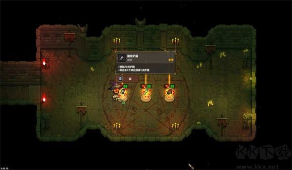 魔法工艺手机版 v0.32安卓版 