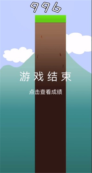 哥俩好