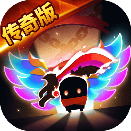 元气骑士小米版下载 V7.3.0 最新版下载