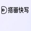 搭画快写 v1.1.0安卓版下载