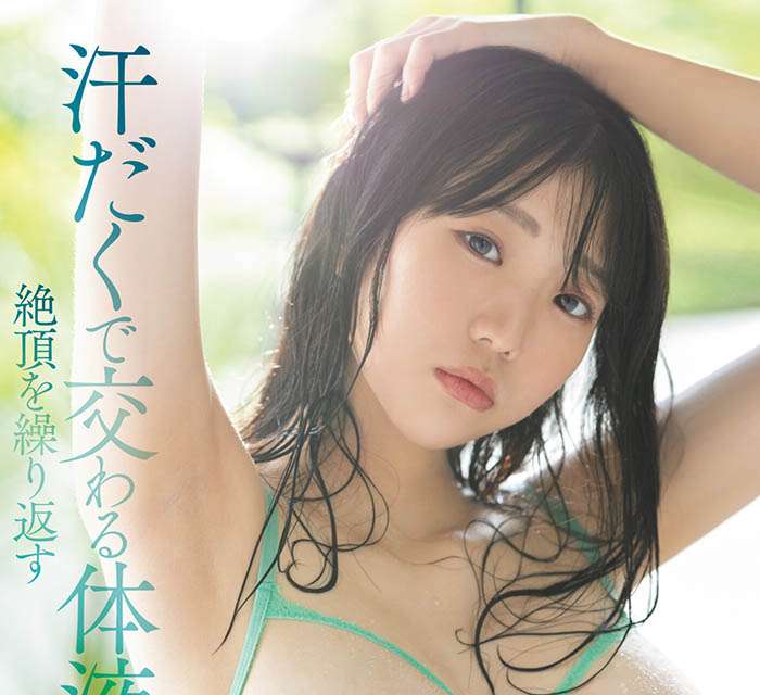 MIDV-577,百田光希(Momota-Mitsuki)最新作品2023/02/06发布！