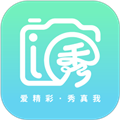 i秀app v4.2.1.072515