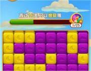 国王爱消消红包版