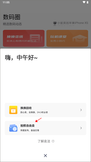 նֽƽ̨app