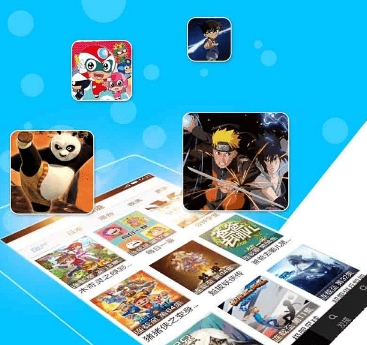 天天动漫app官方版下载2