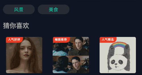 金曲悠悠短视频2022最新版