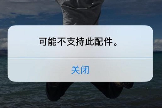 jocy囧次元