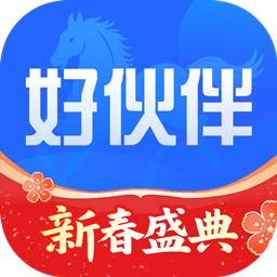 平安好伙伴app官方版