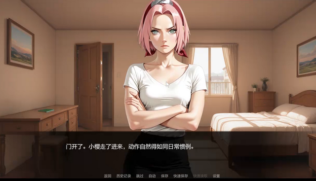 忍者归来