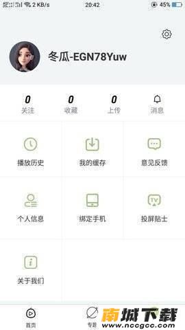 预览图1
