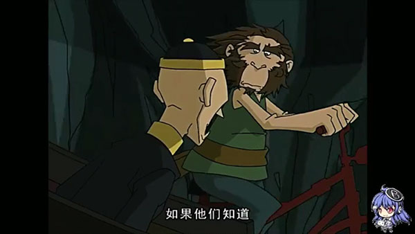 蓝光直播