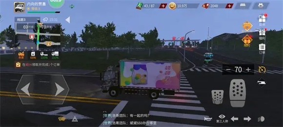 卡车人生