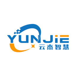 云杰智慧物流App V2.6.2下载