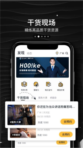 栗客图片1