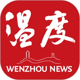 温度新闻免费版下载 V9.0.2