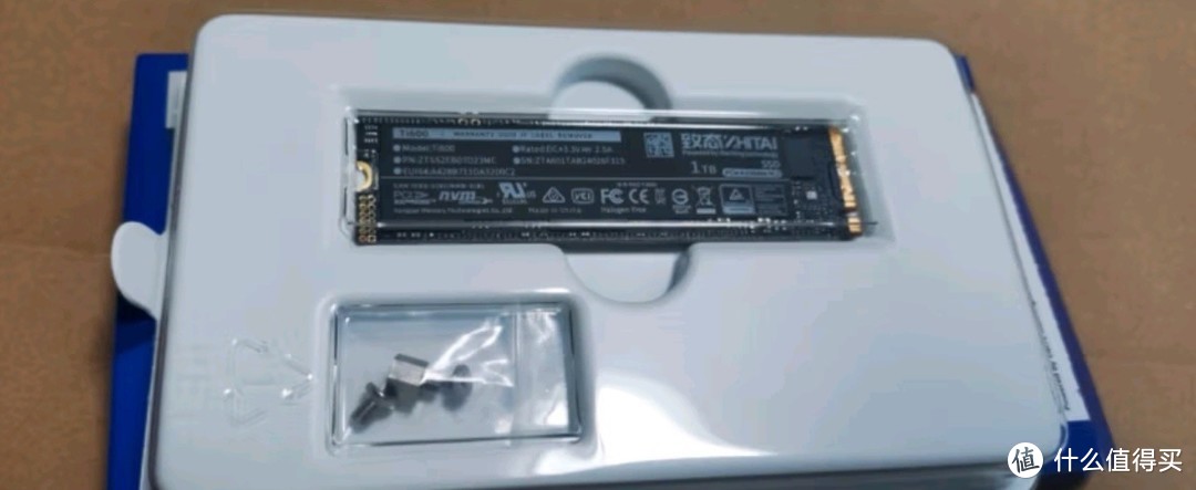 PCIe 4.0时代的高速存储先锋