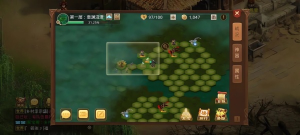 问道手游私sf最新版手游