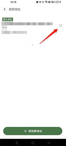ץ޸ջַ3