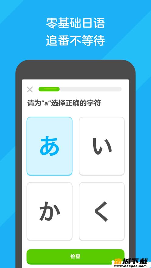 预览图2