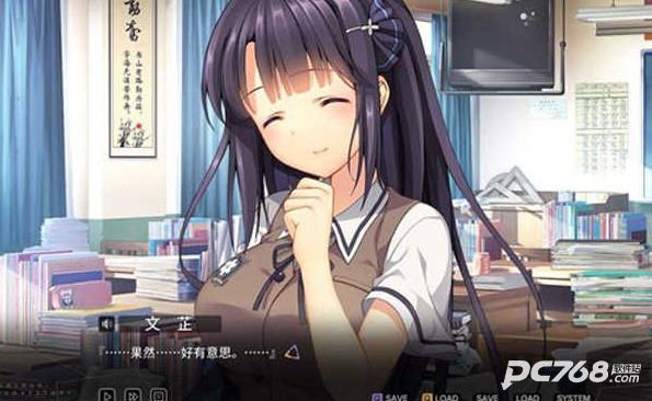 三色绘恋