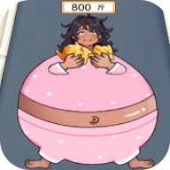 减肥逆袭人生游戏 V1.1