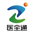 医全通App  V2.2.33下载