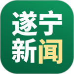全景遂宁 v6.0.8最新版