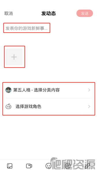 网易大神