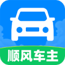 嗨喽顺风车主app