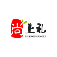 尚上礼2025最新版